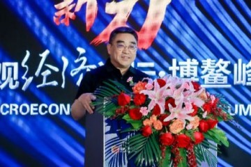 刘国恩医卫市场将成为后疫情时代经济增长的重要源泉