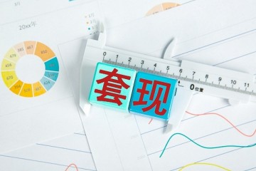 高管组团辞职风波后首面机构投资者东方财富其实流量没有见顶蚂蚁腾讯才是对手